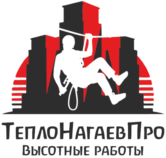 ТеплоНагаевПро