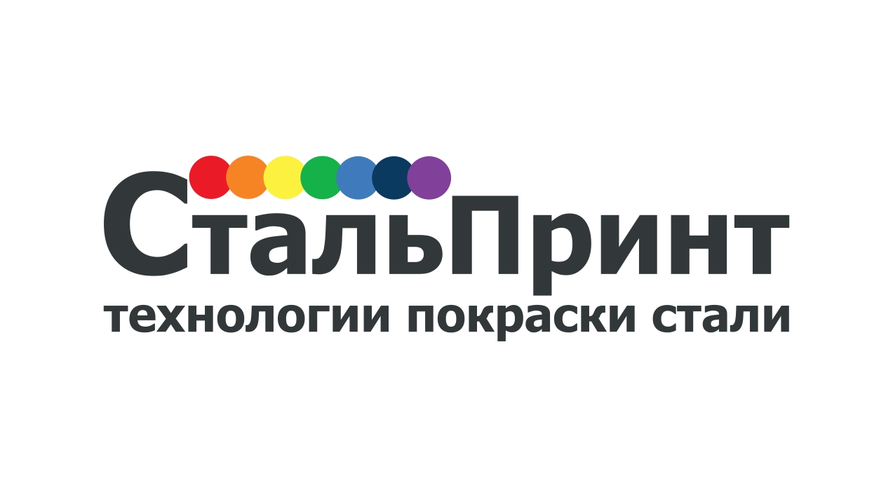 Общероссийская общественная организация малого и среднего предпринимательства "Опора России"