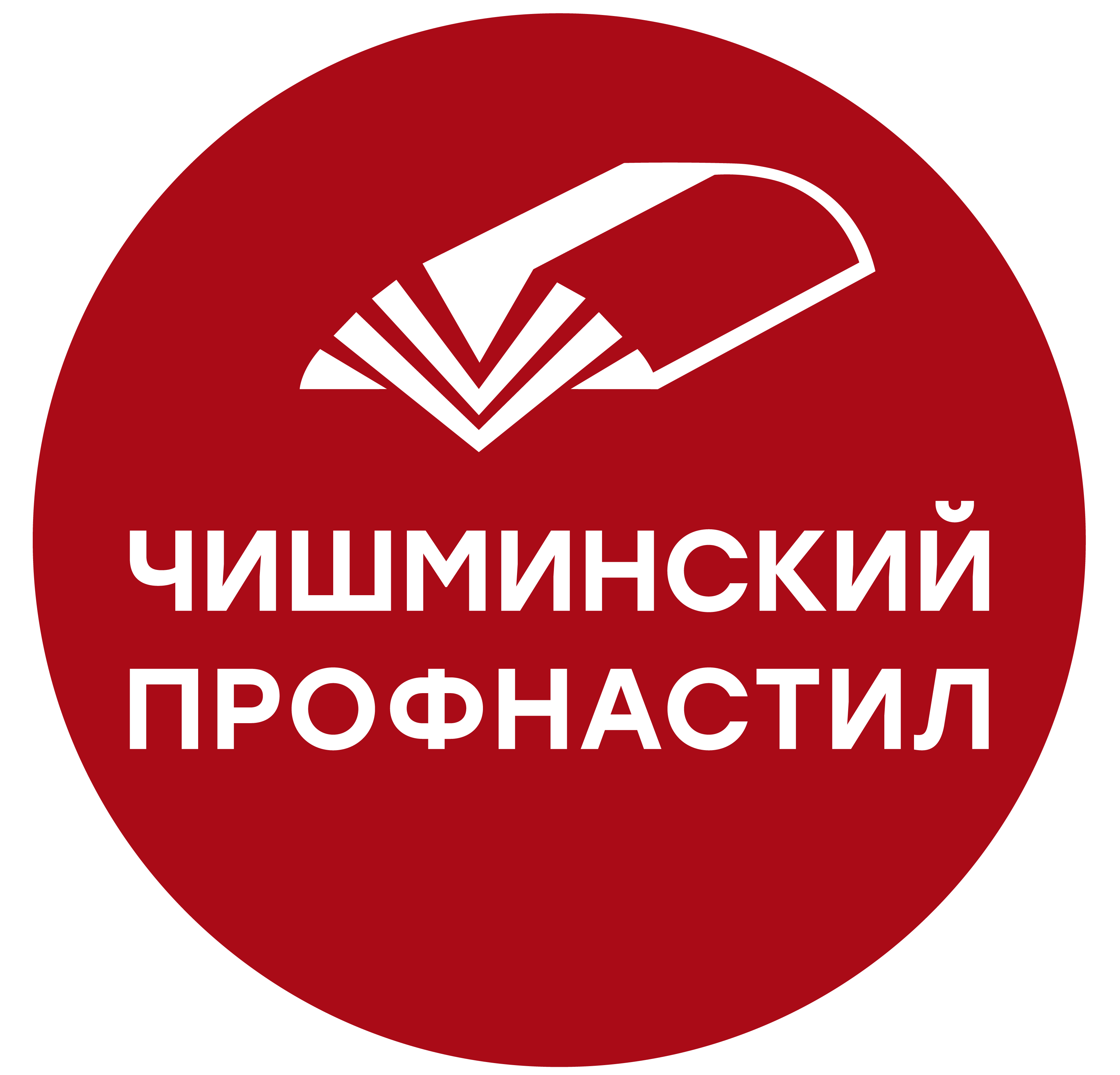 Чишминский профнастил