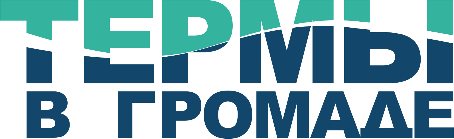 Строительная компания "Квинта Плюс"