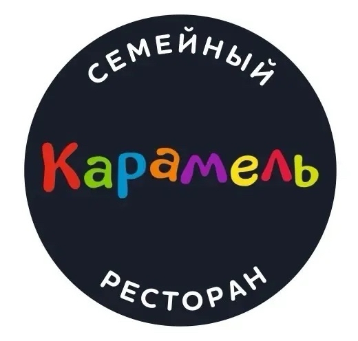 Карамель